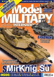 Model Military International №84