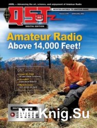 QST №8 2016