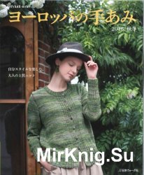 Let's knit series NV80522, 2016 Let's knit series NV80522, 2016