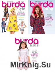 3 Каталога Burda Collection 2016 - 2017 