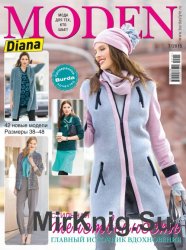 Diana moden №7 2015 + выкройки Diana moden №7 2015 + выкройки