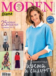 Diana Moden №1 2016 + выкройки Diana Moden №1 2016 + выкройки