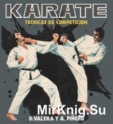 Karate: Tecnicas de competicion