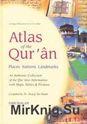 Atlas Of The Qur’an