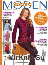 Susanna Мoden №9 2016 (с выкройками) Susanna Мoden №9 2016 (с выкройками)