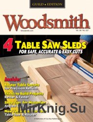 Woodsmith №227 2016