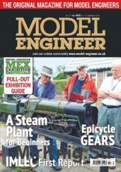 Model Engineer №4542