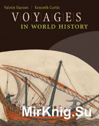 Voyages in World History / Путешествия в мировой истории