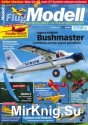 Flugmodell 2016-10