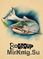 Каталог EcoGroup лето 2016 г
