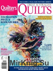 Great Australian Quilts №7 2016