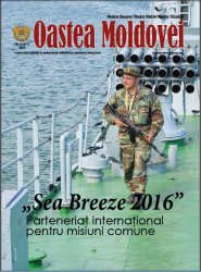 Oastea Moldovei №6 2016