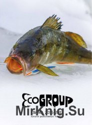 Каталог EcoGroup зима 2016-2017 г
