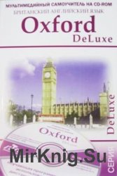 Oxford DeLuxe