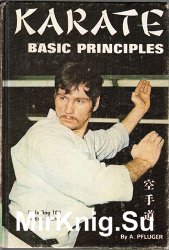 Karate. Basic Principles