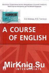 A course of English