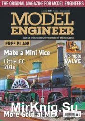 Model Engineer №4546