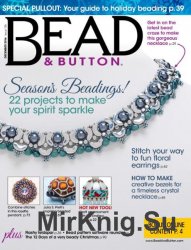 Bead & Button №136 December 2016