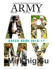 Army №10 2016