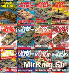 Model Military International все выпуски за 2016 год