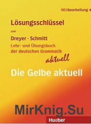 Lehr- und &#220;bungsbuch der deutschen Grammatik (+ CD)