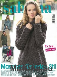 Sabrina №12, 2016 Sabrina №12, 2016