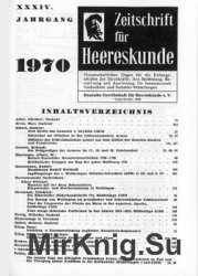 Zeitschrift fur Uniformkunde №227-232