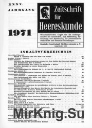 Zeitschrift fur Uniformkunde №233-238
