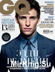 GQ №12 2016 Россия