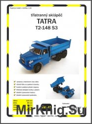 Tatra T2 148 S3 [Ripper Works 40]