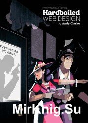 Hardboiled Web Design 5th Edition
