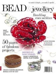 Bead & Jewellery №75 2017