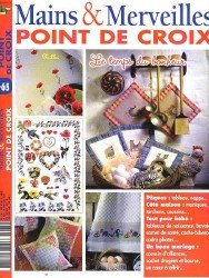 Mains & Merveilles Point de Croix №65 2007