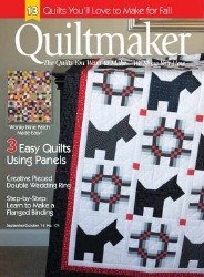 Quiltmaker №171 2016