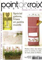 Point de Croix Magazine №49 2011