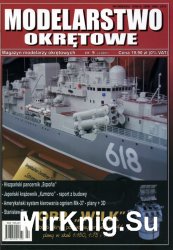 Modelarstwo Okretowe №9 (2007)