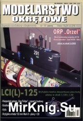 Modelarstwo Okretowe №15 (2008)