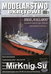 Modelarstwo Okretowe №59 (2015)