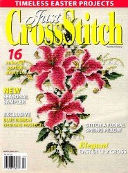 Just Cross Stitch Vol.29 №2 2011