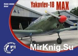 Yakovlev-18 Max (Model Detail Photo Monograph №11)