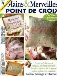 Mains & Merveilles Point de Croix №53 2006