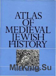 Atlas of Medieval Jewish History