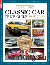 Classic Car Price Guide 1945-2000