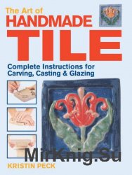 Art of Handmade Tile