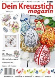 Dein Kreuzstich Magazin №2 2017