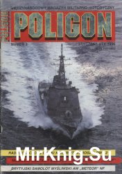 Poligon № 2 (1996/1)
