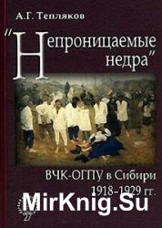 Первая монография. Сборник (4 книги)