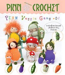Pinny Veggie Crochet PB-NCE01 2007