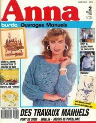 Anna №2 1988