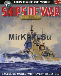 Ships of War № 17 - HMS Duke of York